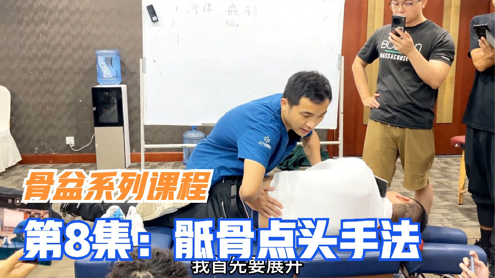 李正军医生分享2种骶骨点头正骨复位手法，关键在于接触点的变化